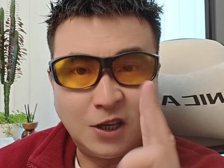 #利欧股份 #股票 #股民 #散户 #大A