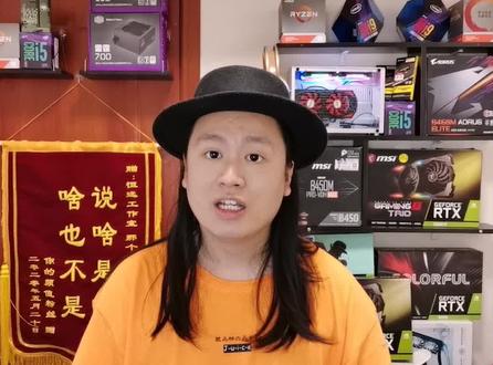 游戏的外挂其实也有区别的哦~ #暑期知识大作战 #dnf