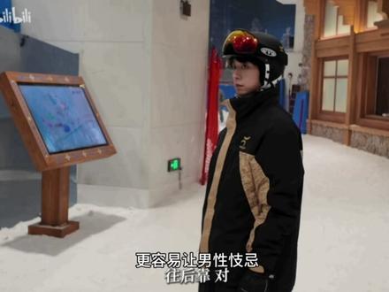 滑雪练习vlog reaction:好粘稠好鲜活的两个人#奖励cp #江衡李沛恩 #向佐