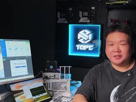 新秀选手R9 9955HX正在热身ing~~~ #topc #modt #amd #主板 #装机