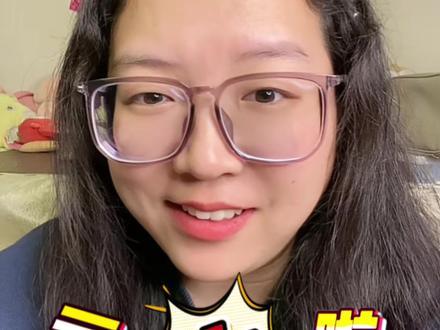 什么是TOKEN?#流量玩家 #跟着大光用Ai升级 #未来已来AI创意大比拼#ai内容创作 #AI @大光真的很正常 @人民日报