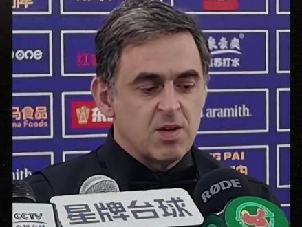奥沙利文夸赞吴宜泽我们就像兄弟一样的 吴宜泽世锦赛比赛下半场奥沙利文也给吴宜泽发信息尽量享受比赛打好每次比赛就好#吴宜泽#奥沙利文#吴宜泽夺冠 #吴宜泽VS墨菲#斯诺克世锦赛