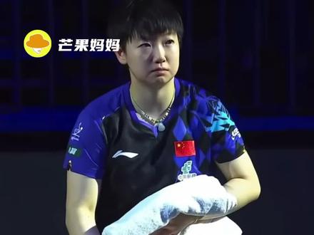 恭迎WTT大满贯六冠王!#孙颖莎#wtt美国大满贯#乒乓球#体育#野狗骨头没名分的醋最酸了
感谢博主@辣白菜配薯条 授权莎莎素材~