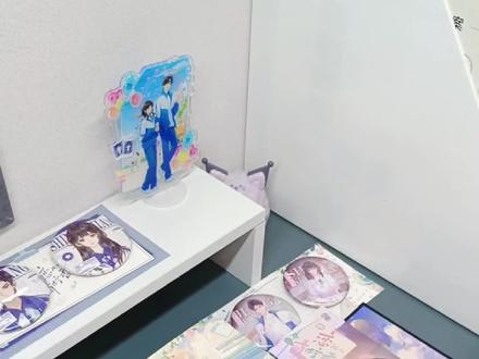 #白日梦我没有抄袭 #白日梦我抄袭 #栖见 #甜醋鱼 #病名为你 朱波是疑问!请不要公鸡我!(狗头保命)