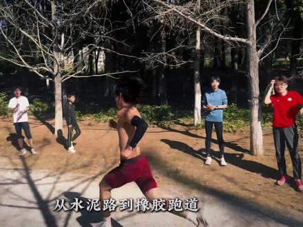 尹子豪人物纪录片!身高不是限制他打破记录的借口,努力就是成功的捷径!#尹子豪 #体育生 #体育精神 #跑步 #冠军