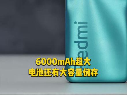 Redmi Note9:超长续航大屏千元神机? #红米 #小米 #手机 #数码 #科技创梦