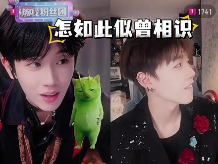 一个热气球都不行吗,非得问豆包#王不染 #韩汶栩 #豆包