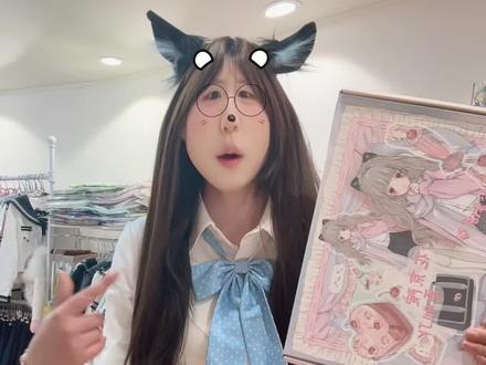 双拼你怎么这么萌啊啊啊啊#jk#双拼#好物分享