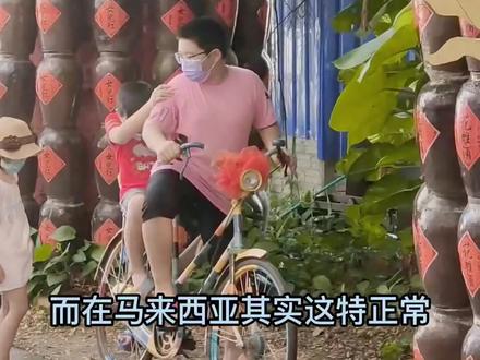 马来西亚的学校它真有中介说的那么好毕业吗?#马来西亚留学 #马来西亚
