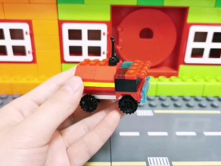 益智积木小颗粒搭建消防救援车 #益智玩具 #乐高积木搭建