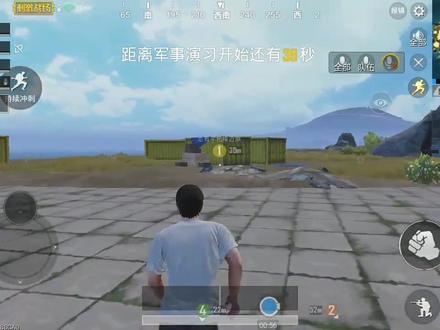 用飞智Wee2手柄连接键盘鼠标,跟大佬吃鸡