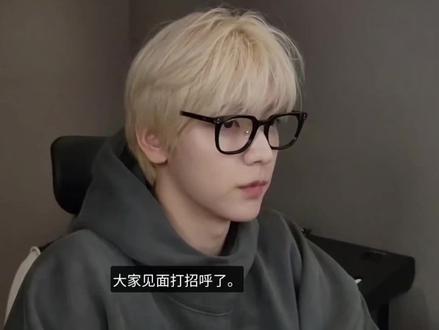 冰冰跟唱并跳了师弟CORTIS出道曲go
#崔秀彬 #CORTIS