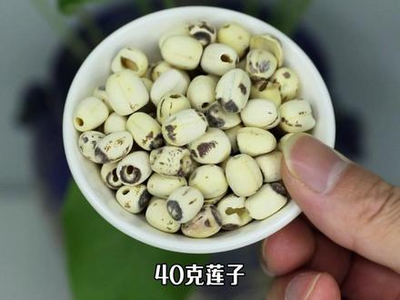 50克“兵粮丸”能抗饿1天?复刻日本忍者餐 #古代美食 #美食复刻 #青年创作者成长计划 #抖音年味争霸赛