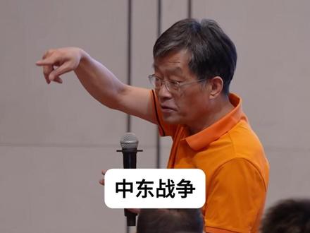 石油涨价,化工、小金属迎来哪些机会?#财经 #李孔岳