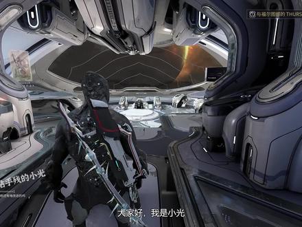 5分钟教你warframe最基本的玩法,萌新入门视频 #steam游戏 #warframe星际战甲