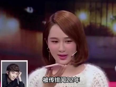 被传绯闻22年,杨紫和张一山终于现身回应,彼此家长都见过了?