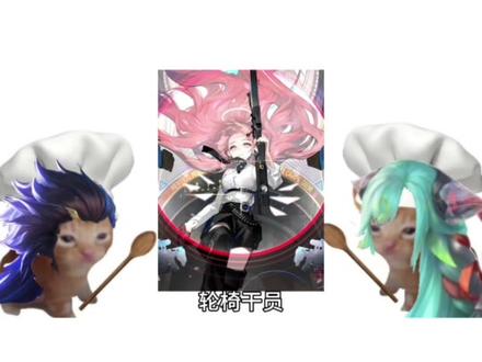 有借鉴!!就做个主页视频!#王者荣耀主页 #tag太多打不过来