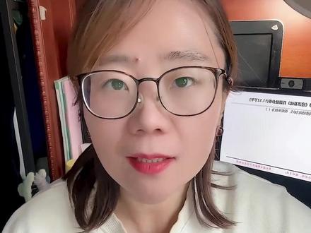 经济师考试后多久可以查成绩呢?#中级经济师考试 #初级经济师考试 #高级经济师考试 #基金 #基金从业资格考试