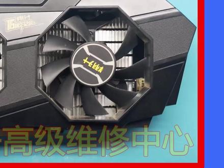 耕升960显卡开机卡VGA故障灯