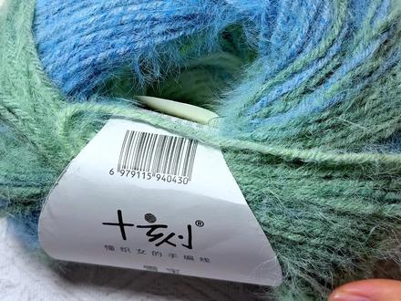 开衫毛衣教程-2#手工diy #手工编织教程 #手工编织 #钩针编织 #毛线钩织