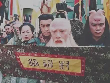 封神榜到底有多恐怖?为何众仙宁死不愿被封神,背后原因令人细思极恐 #封神榜#神仙#神秘#科普#传说#我要上热门