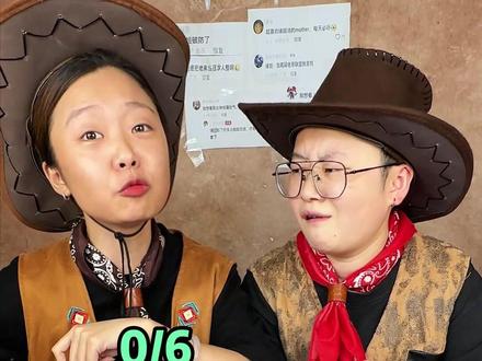 骗子酒馆之老哥坑老弟 #百变大侦探 #骗子酒馆 #十日终焉