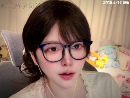 王浩宇和柳如烟 柳如烟回应帮助王浩宇这件事 #王浩宇#whys#天霸柳如烟 @王浩宇Whys @天霸柳如烟(三角洲百万测评)