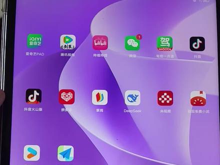 #联想 #联想平板 #联想小新12.1 #联想小新12.7