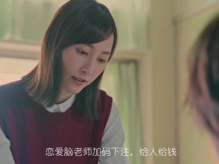 全员疯批诚不欺我,我就想知道小镇里有哪个不喜欢男主 #少年的深渊 4#狗血 #漫改 #你是凭实力刷到的