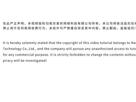 SA2788_1苏苏姐家_长夏镂空罩衫编织视频教程 #苏苏姐家 #编织教程 #原创 #手工#上衣