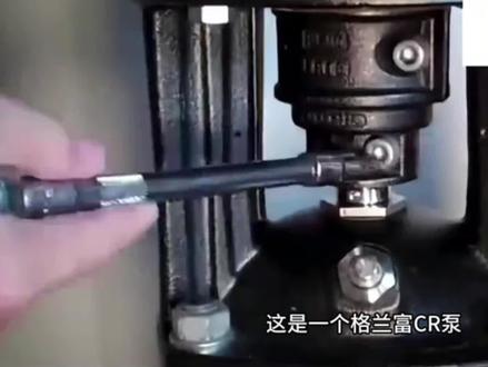 格兰富CR泵更换机械密封#机械密封 #立式多级泵