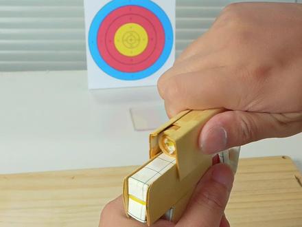 教你用纸做一把好玩的手枪~ #创意折纸 #折纸玩具 #手工DIY