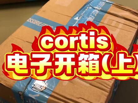 CORTIS电子专开箱视频 #cortis #金主训 #马丁 #赵雨凡