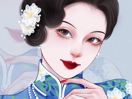 艾特谁不用我说了吧#民国风 #旗袍美人 #手绘头像