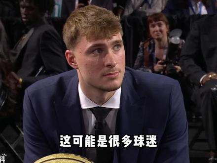 弗拉格新秀年单场49分有多夸张?现役并列第1,本世纪第2 #弗拉格单场49分 #弗拉格 #NBA #篮球 #独行侠