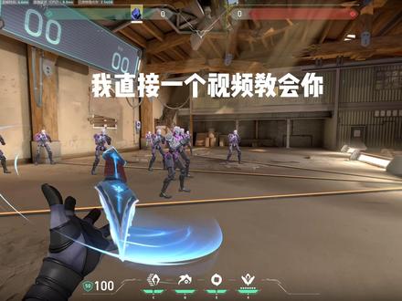 一个视频教会你 IPI QBZ 75的驱动教程 #ipi#磁轴#键盘#驱动教程#fps