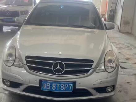 奔驰车架号在这里#汽车年审