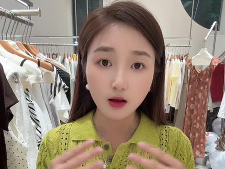 是我格局小了吗#女装店