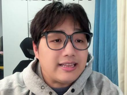 辅助热知识2 #王者 #搞笑 #内容过于真实 #2026超能演贺岁大赏 #游戏