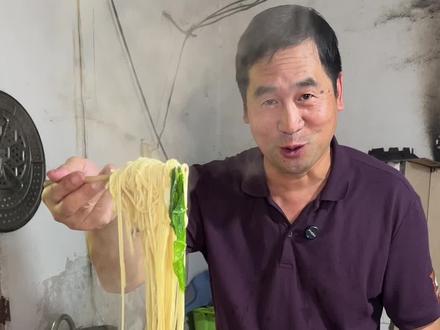 农村盛面教程#乡村守护人