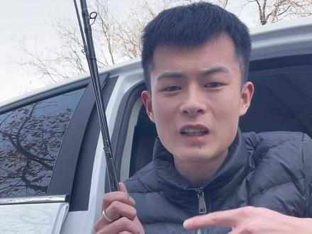 断竿王 露娜米斯 706mh 成色不错 一千出头 #路亚竿 #路亚 #济宁路亚 #二手路亚装备 #露娜米斯