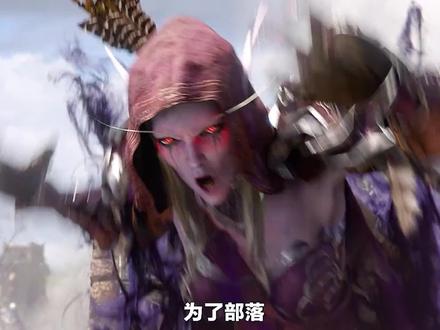 魔兽最史诗的对决!一个视频让你感受他最巅峰的辉煌!#奇幻 #魔兽世界