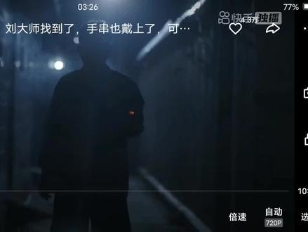 你们要的第三局来了