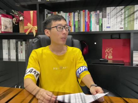 Linux中几种常用的查看文件内容的命令#软件测试 #软件测试工程师 #面试