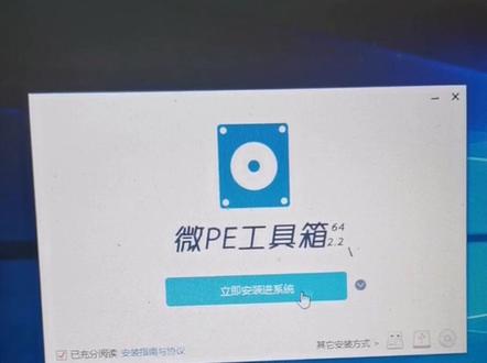 微pe制作启动U盘,在装系统遇到问题,此ISO前三目录搜索不到符合条件的镜像,试范一下,这么改给来#未来的你一