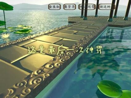 超长版4分钟褚知 有的字错了,大家不要介意哦 ~