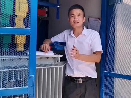 中性点接地方式