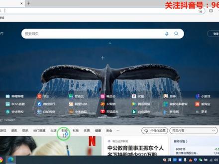 CAD插件源泉设计安装与卸载方法#源泉设计软件安装与卸载教程 #源泉设计插件