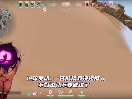 我这纯干货你就偷着学吧 #无畏契约教学