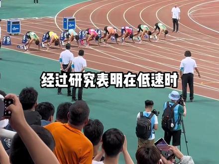 百米想突破最好成绩一定要明确我们需要的是什么,结合自身,才会有质的提升,#体育生 #百米短跑 #田径训练